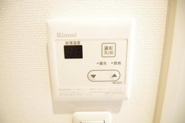 リブリ・アルモの物件内観写真